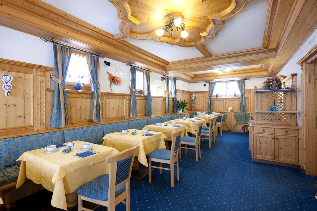 Hotel Garni Laura 阿拉巴 外观 照片